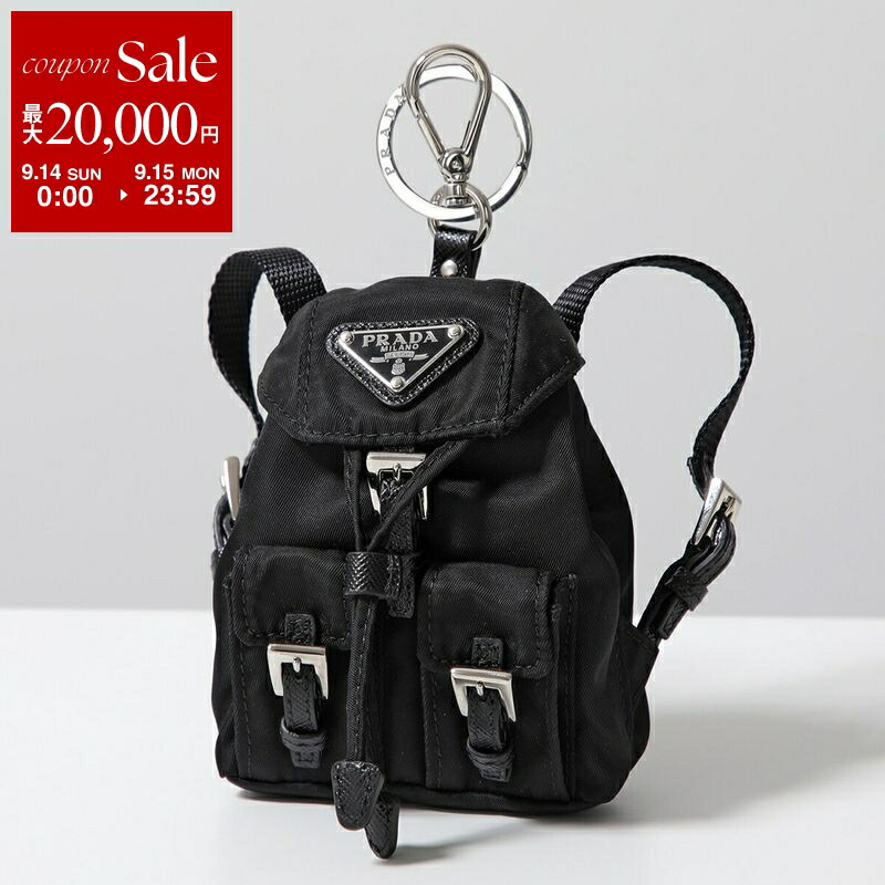 楽天市場】PRADA プラダ キーリング 1PP184 053 レディース