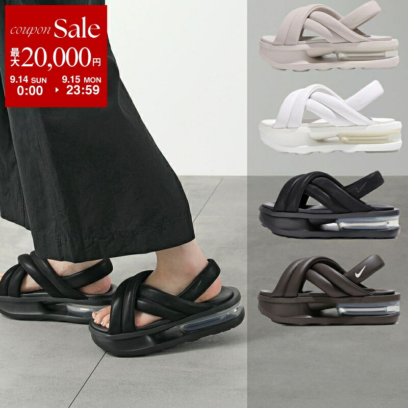 楽天市場】NIKE WMNS AIR MAX ISLA SANDAL ナイキ ウィメンズ
