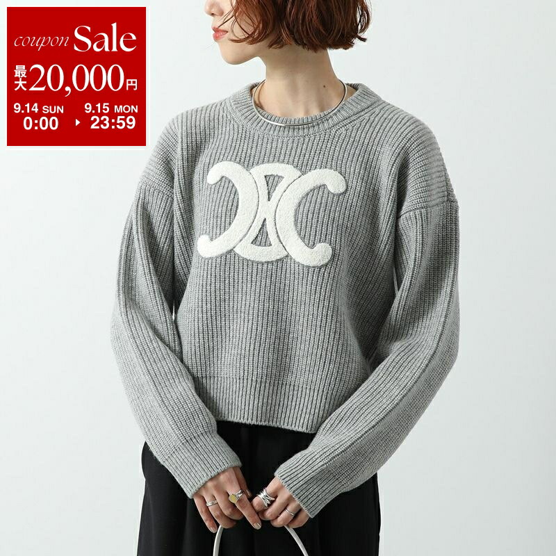 【超美品】CELINE カシミヤ100% クルーネック ニット セーター CELINE セリーヌ ニット PULL COL ROND BOXY TRIOMPHE 2AC85048T