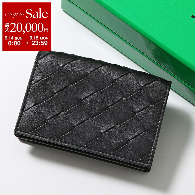 【美品、ICタグ付】VOTTEGA VENETA 黒レザー名刺入れ ボッテガヴェネタ カードケース BOTTEGA VENETA 名刺入れ
