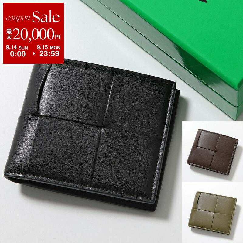 値下げ不可　新品未使用　ボッテガ　カードケース　大人気♡ 未使用 ボッテガヴェネタ カセット ファスナーカードケース オフ