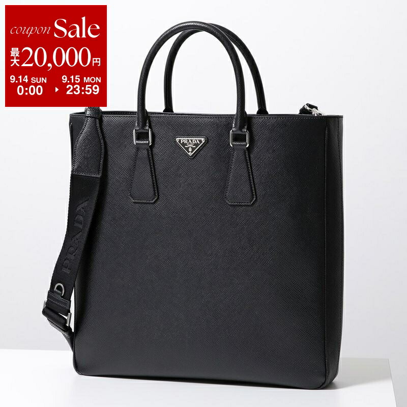 楽天市場】プラダ PRADA バッグ メンズ トートバッグ 迷彩