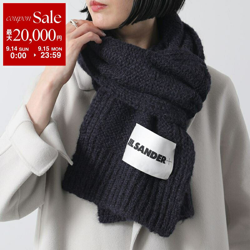 楽天市場】JIL SANDER ジルサンダー スカーフ JSCU761040