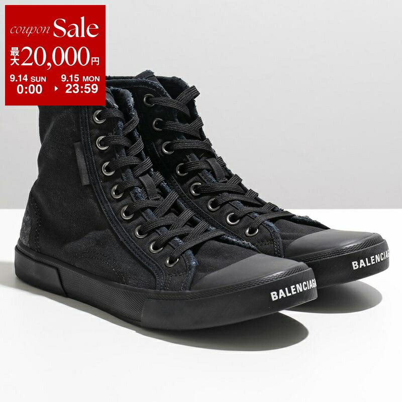 BALENCIAGA バレンシアガ ハイカットスニーカー ■ハイカットスニーカー Balenciaga バレンシアガ Paris ハイカット スニーカー - FARFETCH