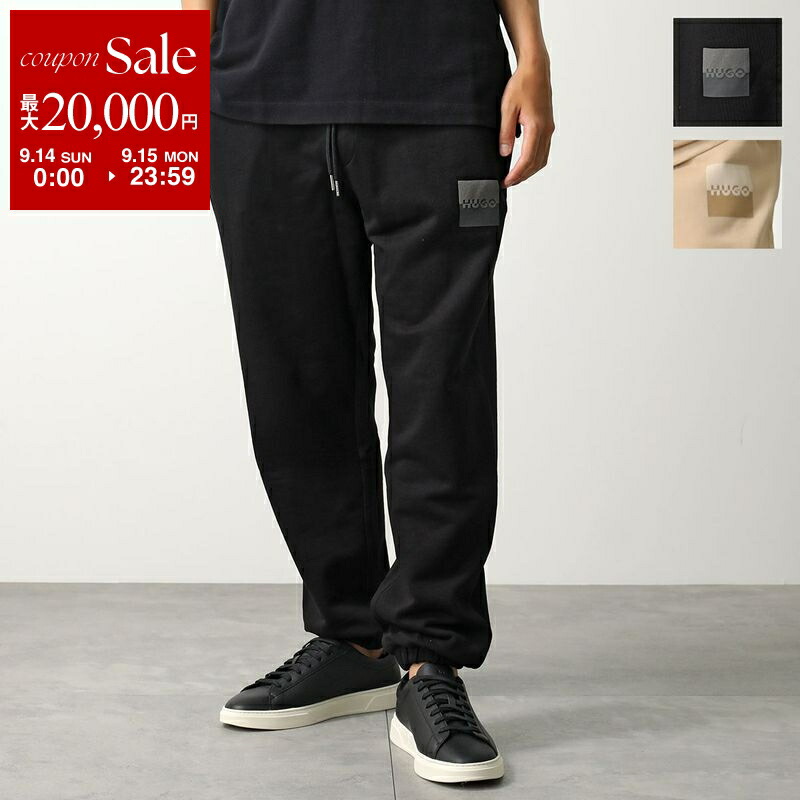 楽天市場】【9/14-9/15限定・最大2万円OFFクーポン配布中】HUGO
