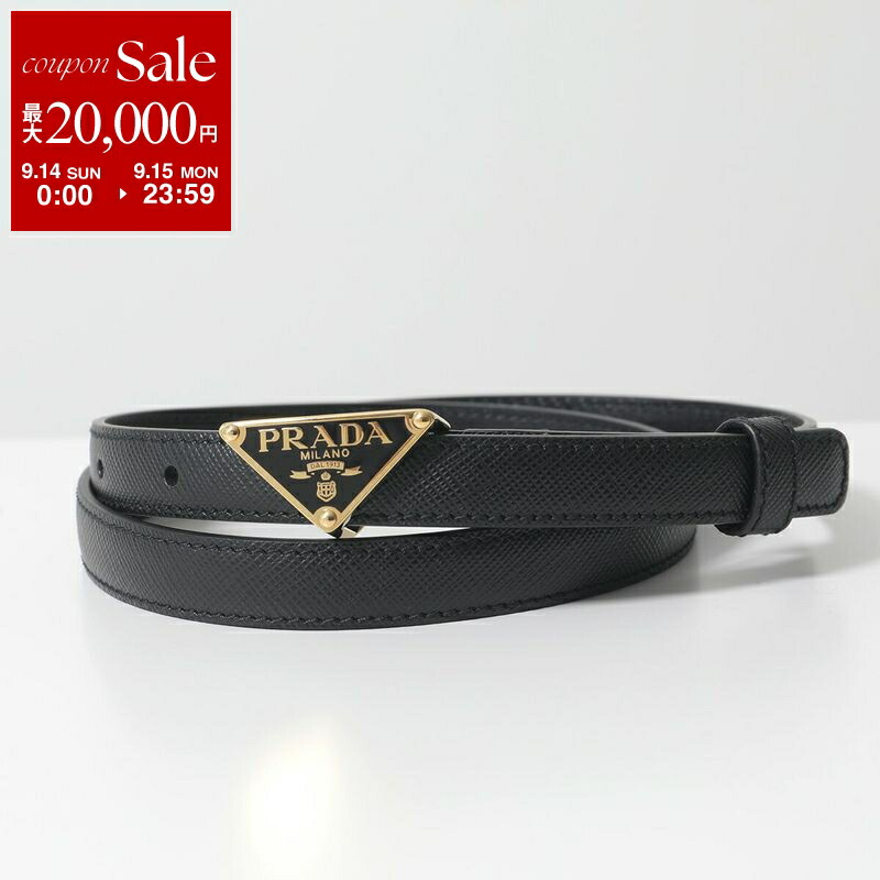 楽天市場】プラダ PRADA ベルト メンズ 75 ブラック 1CC476 053
