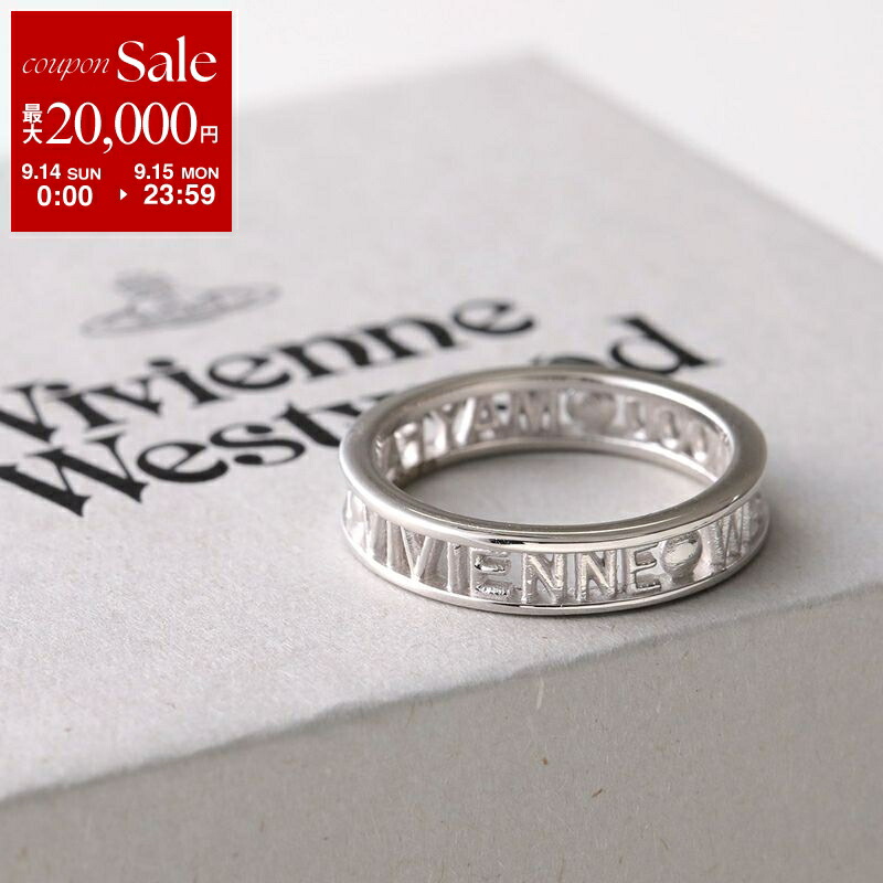 Vivienne Westwood WESTMINSTERリング 10号 Vivienne Westwood - 【Vivienne Westwood】 WESTMINSTER リング