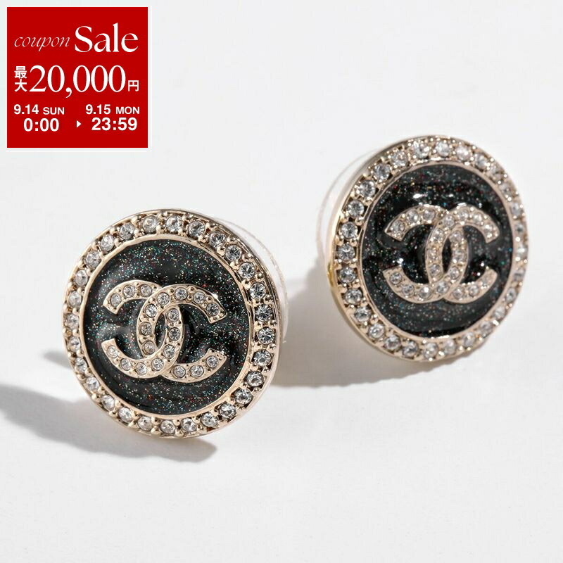 楽天市場】CHANEL シャネル ピアス ABE107 B17803 レディース