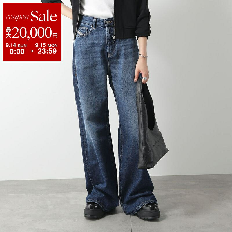 ディーゼルデニム　２本セット ディーゼル DIESEL 【メンズ】【DIESEL】ディーゼル メンズ