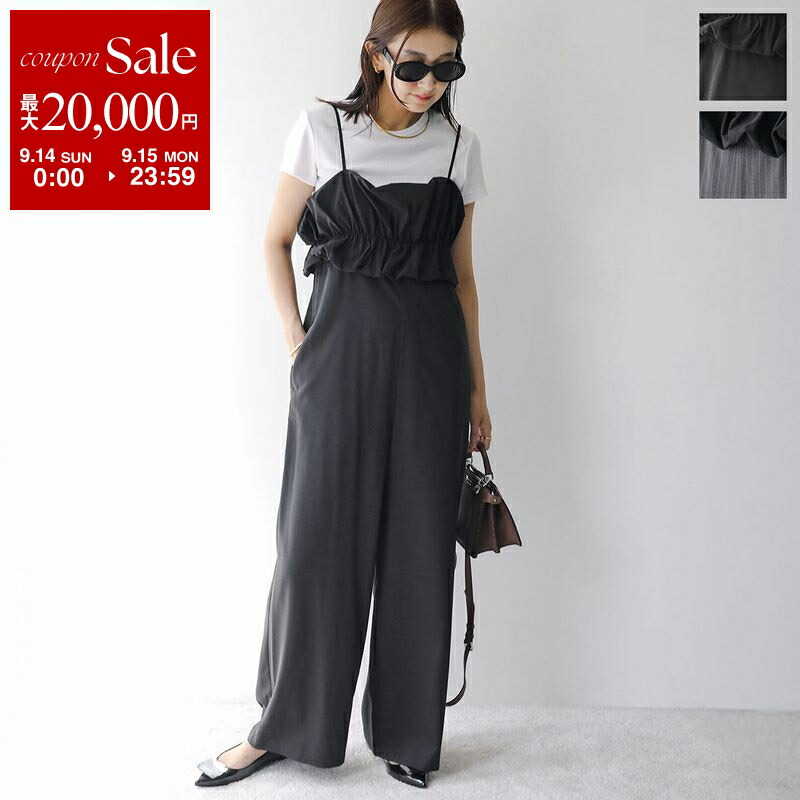 サロペット・オーバーオール・オールインワン baserange dour jumpsuit ADAM ET ROPÉ FEMME(アダム エ ロペ ファム) / 【BASERANGE