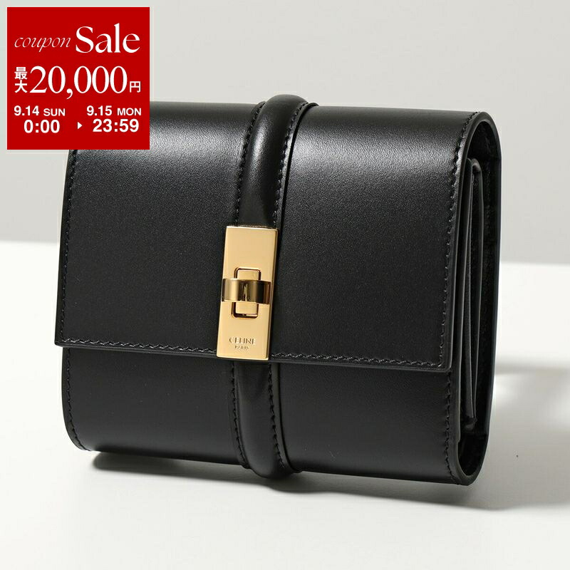 楽天市場】【1,000円OFFクーポンで値引き！】セリーヌ （CELINE