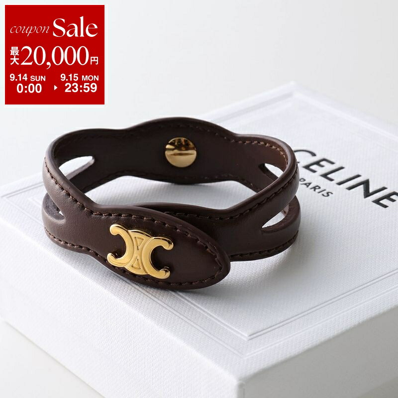 CELINE セリーヌ　本革スタッズブレスレット 楽天市場】CELINE セリーヌ Monochroms Studs Bracelet