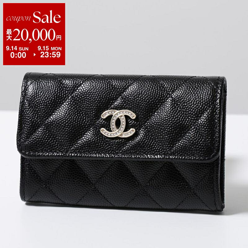 楽天市場】CHANEL シャネル フラグメントケース CHANEL19