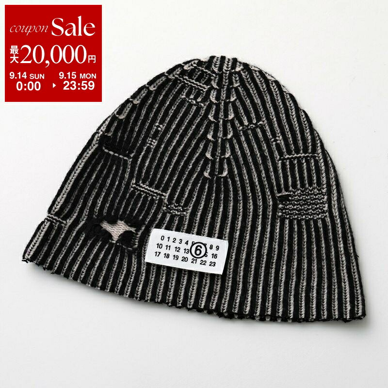 MM6 Maison Margiela ニット帽 黒・白 MM6 Maison Margiela (エムエムシックス メゾン マルジェラ
