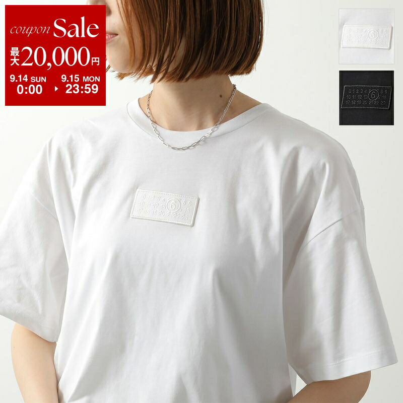 MM6 キッズ14Y クロップドTシャツ ホワイト 楽天市場】【9/14-9/15限定・最大2万円OFFクーポン配布中】MM6