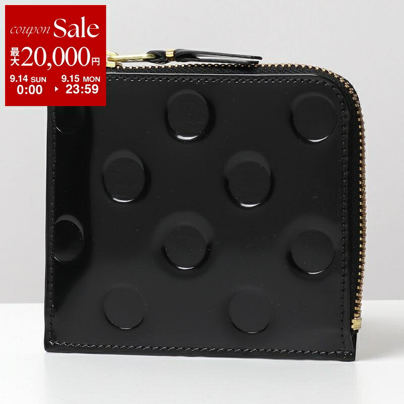 コムデギャルソン　エンボス加工　長財布　ブラック　美品　SALE ユニセックス COMME des GARCONS コムデギャルソン 財布 長財布 エンボスロゴ