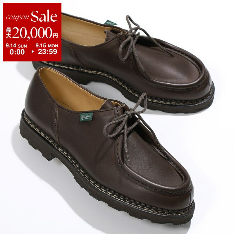 Paraboot ダークブラウン モカシン シューツリー付き 楽天市場】パラブーツ PARABOOT モカシン メンズ THIERS