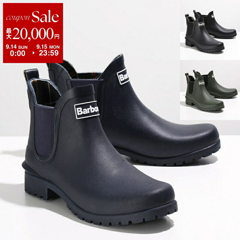 A16492 未使用級 バブアー サイドゴア レインブーツ ネイビー UK4 楽天市場】BARBOUR バブアー レインブーツ サイドゴアブーツ