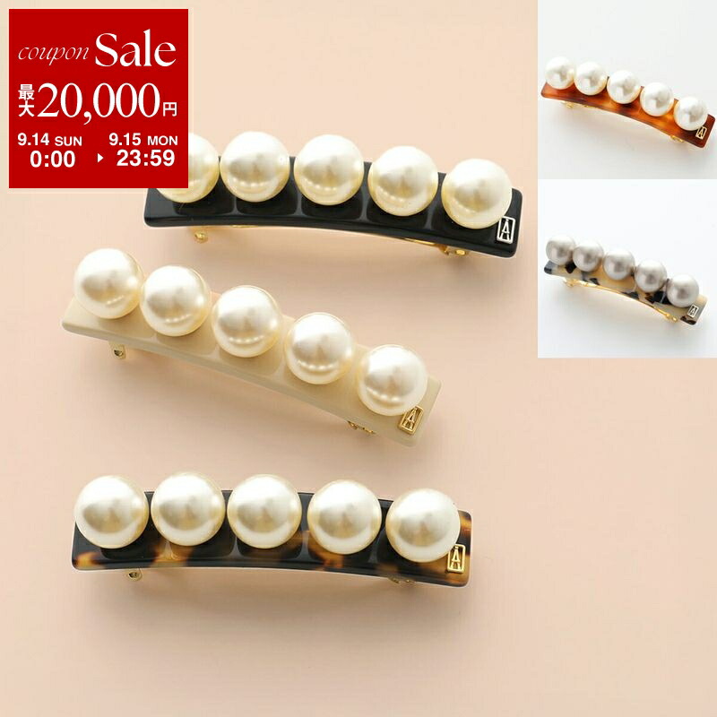 新品ALEXANDRE DE PARIS パールヘアバレッタ バレッタ (6 cm)｜ALEXANDRE DE PARIS（アレクサンドル ドゥ パリ）
