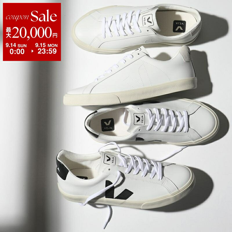 楽天市場】VEJA ヴェジャ ESPLAR LEATHER エスプラー レザー