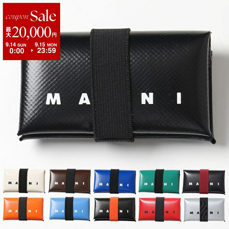 楽天市場】MARNI マルニ 二つ折り財布 PFMI0032Q0 P3727 メンズ