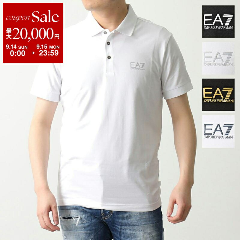 【専用】エンポリオアルマーニ　襟ロゴメンズ・ポロシャツ 　L(50相当) EMPORIO ARMANI エンポリオ アルマーニ メンズ ポロシャツ 衿