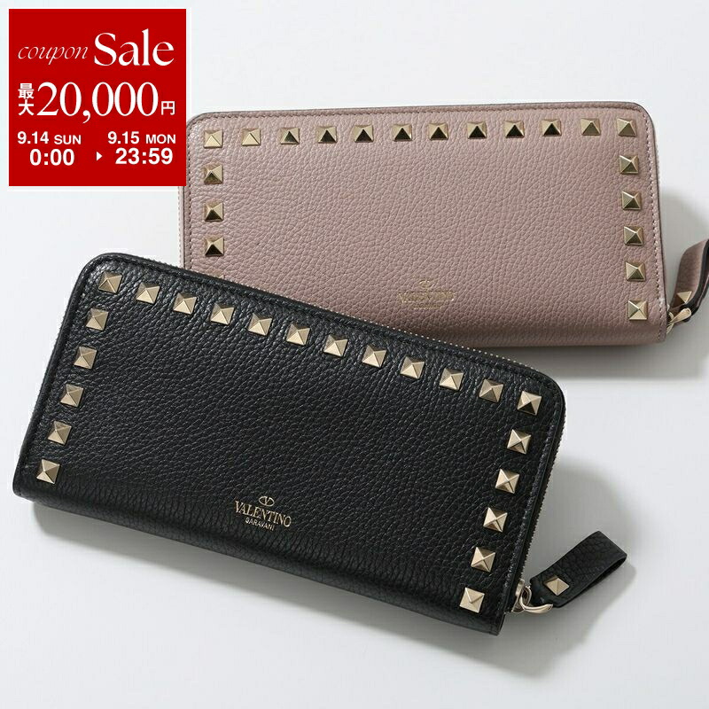 極美品　ヴァレンティノ ガラヴァーニ ラウンドファスナー　長財布　スタッズ ヴァレンティノ ガラヴァーニ VALENTINO GARAVANI 長財布