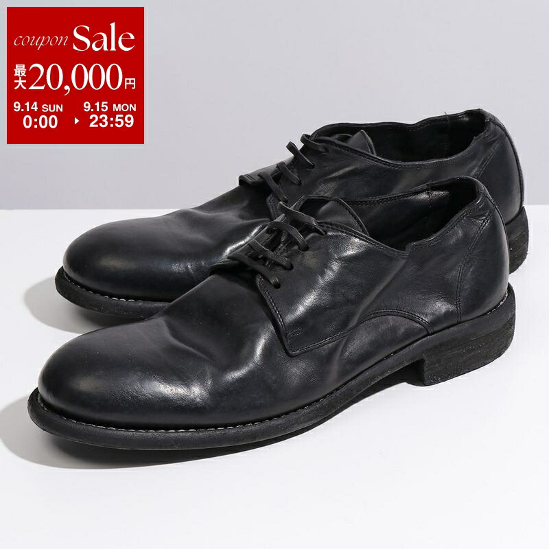 極美品　GUIDI 9082白色のレザーダービーブーツ 極美品 GUIDI 9082白色のレザーダービーブーツ 極美品 GUIDI