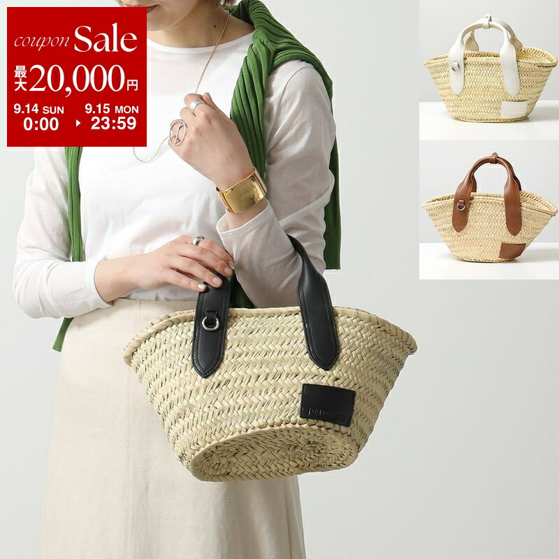 楽天市場】LOEWE ロエベ かごバッグ BASKET BAG バケットバッグ