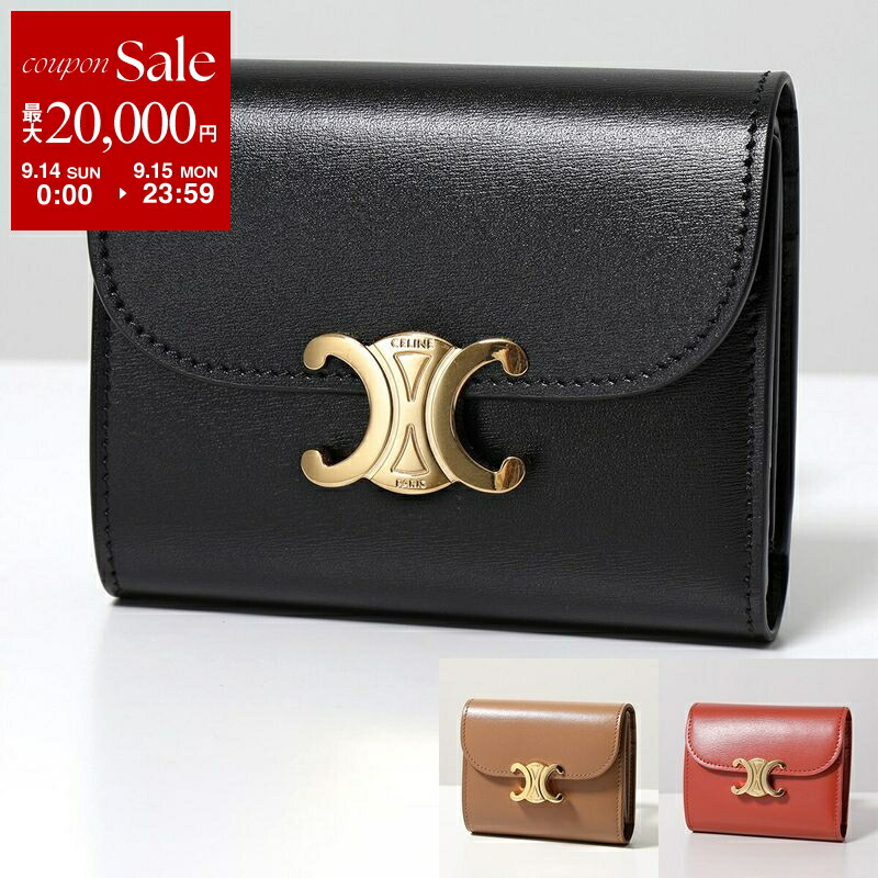 楽天市場】CELINE セリーヌ 二つ折り財布 Small Flap Wallet