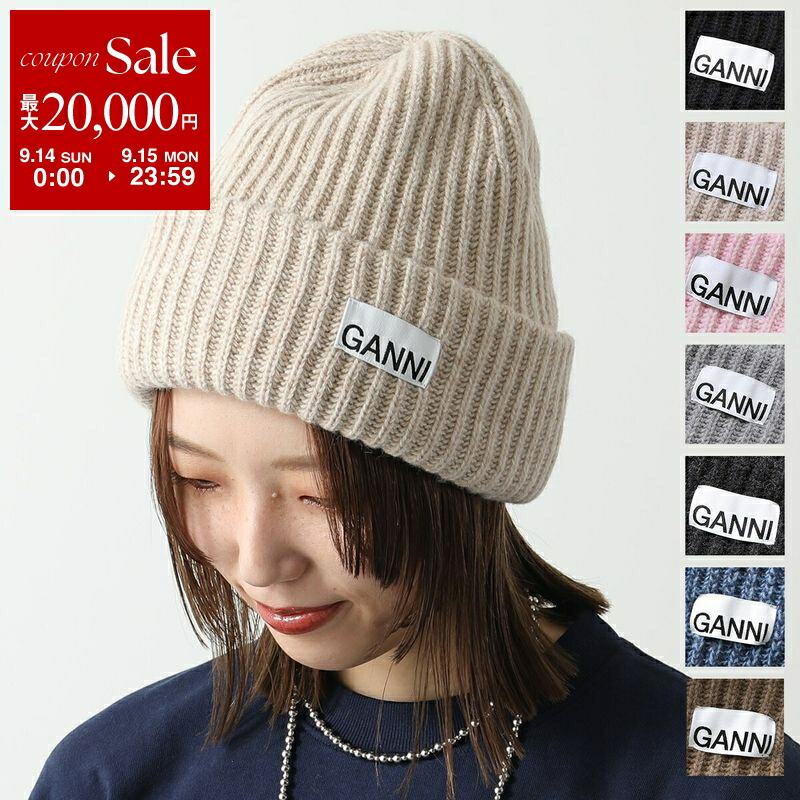[GANNI]ベレー帽 レディース 帽子 GANNI ベレー帽 A4430 5789 ニット ロゴ (Ganni/ニットキャップ