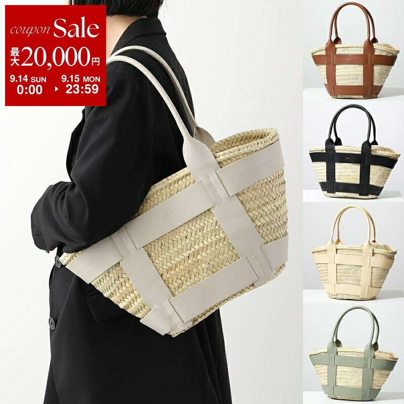 楽天市場】LOEWE ロエベ かごバッグ BASKET BAG バケットバッグ