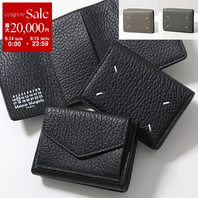 Maison Margiela 財布 Maison Margiela MAISON MARGIELA メゾン マルジェラ カード