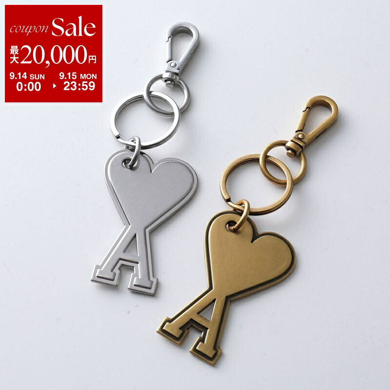 楽天市場】AMI PARIS アミパリス De Coeur Chain Key Ring Chain