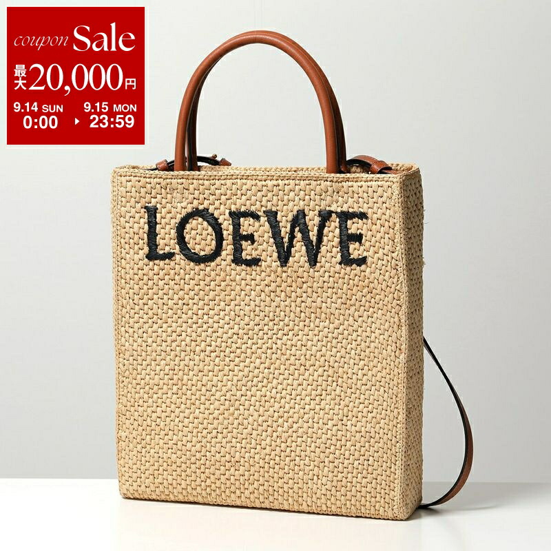楽天市場】ロエベ LOEWE かごバッグ トートバッグ スクエア