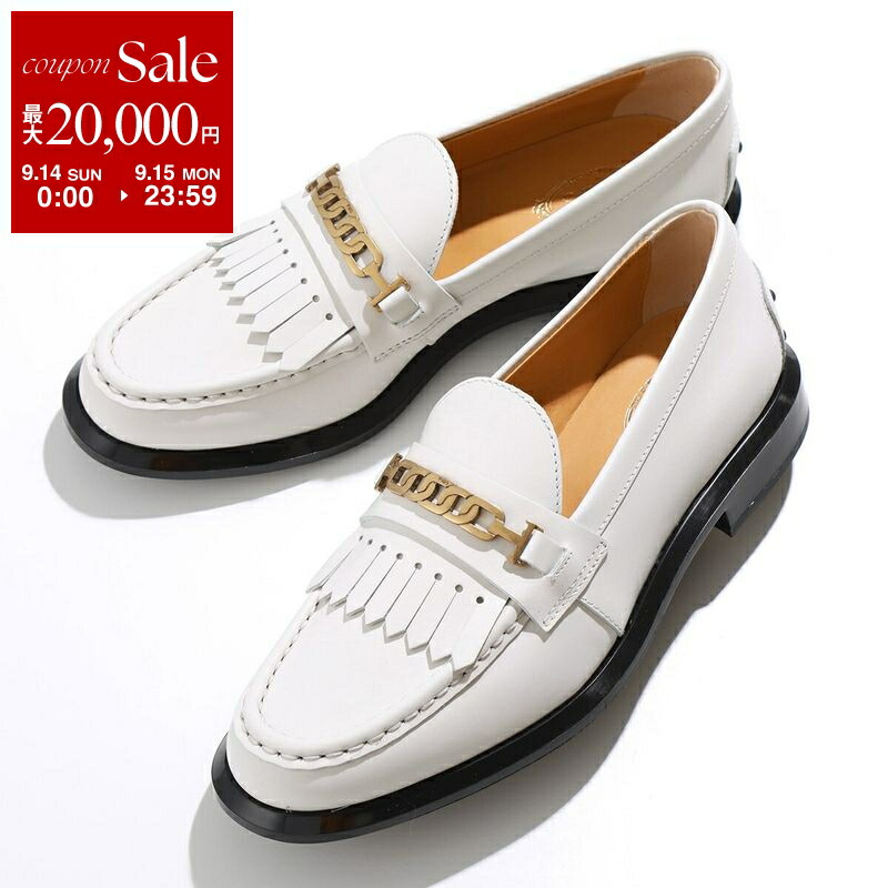 楽天市場】【9/14-9/15限定・最大2万円OFFクーポン配布中】TODS