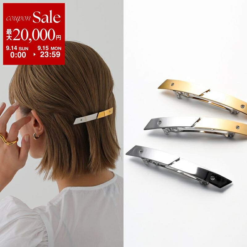 an26 SYLVAIN LE HEN/シルヴェインリヘン バレッタ　黒　髪留め an26 SYLVAIN LE HEN/シルヴェインリヘン バレッタ 黒 髪留め