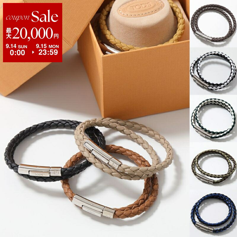 エルメス　ブレスレット　イオタ　レザー　バングル　メンズ　レディース　箱付き 341209460_5.jpg