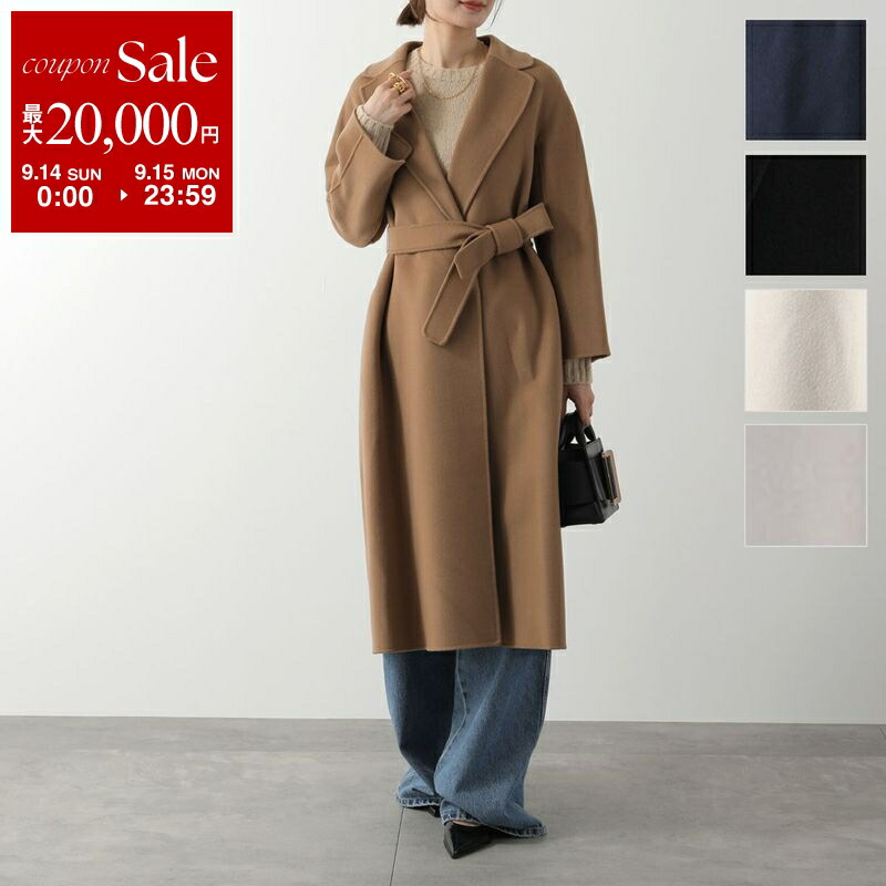 マックスマーラステュディオ　ロングコート　ベルト　ミンクファー　ウール　黒 Max Mara Studio MAX MARA マックスマーラ ステュディオ
