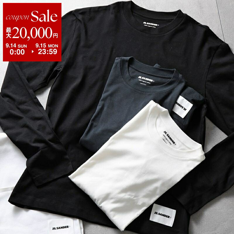 JIL SANDER+ Tシャツ L 保存袋付き 楽天市場】【9/18限定・最大2万円OFFクーポン配布中】JIL