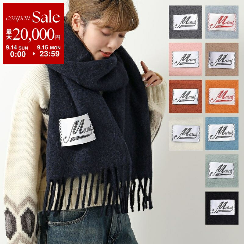 Y*i様 LOEWE ロエベ アナグラム アルパカ/ウール フリンジ マフラー LOEWE ロエベ マフラー F811257X23 レディース アナグラム