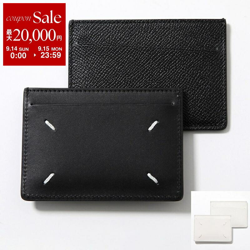 MaisonMargiela  カードケース 楽天市場】MAISON MARGIELA メゾンマルジェラ カードケース