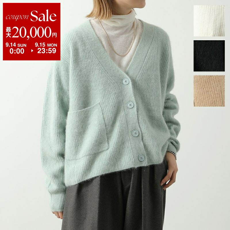 jacquemus リブ編みライトブルーカーディガン 40 jacquemus リブ編みライトブルーカーディガン 40 - メルカリ