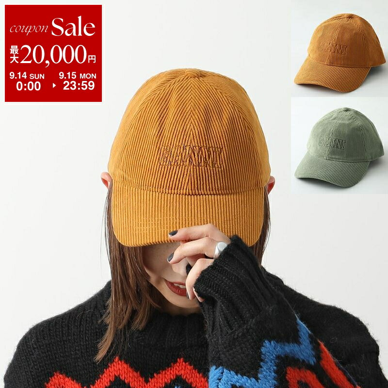 GANNI ガニー モヘア　ニットキャップ GANNI ガニー ニット帽 帽子 ビーニー リブニットウールビーニー