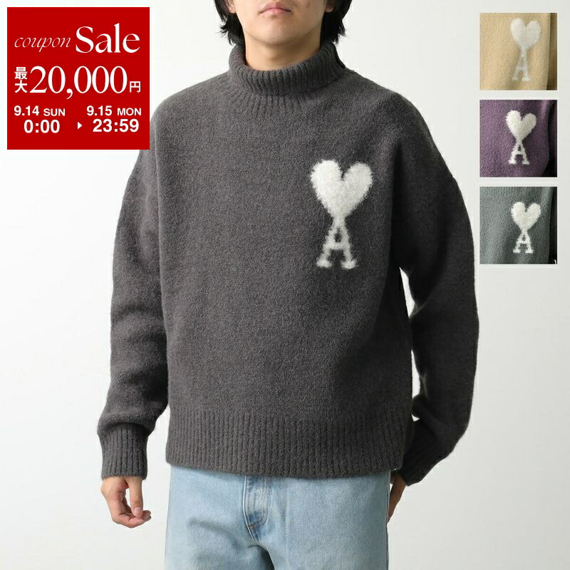 希少 美品 AMI PARIS 上質 カシミヤ ウール ニット 無地 XS 楽天市場】【9/14-9/15限定・最大2万円OFFクーポン配布中】ami