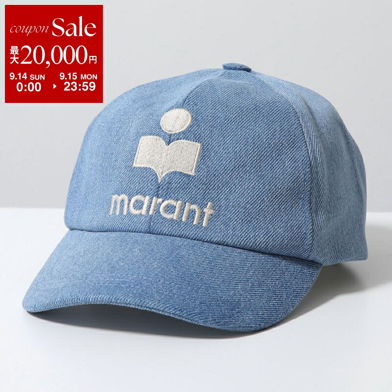 楽天市場】【9/14-9/15限定・最大2万円OFFクーポン配布中