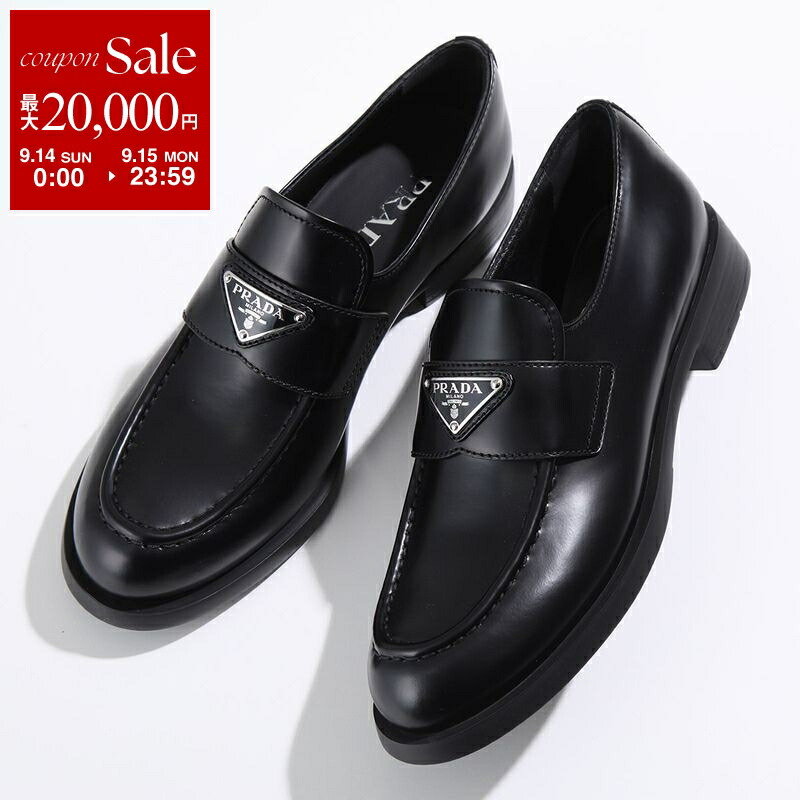楽天市場】【9/14-9/15限定・最大2万円OFFクーポン配布中