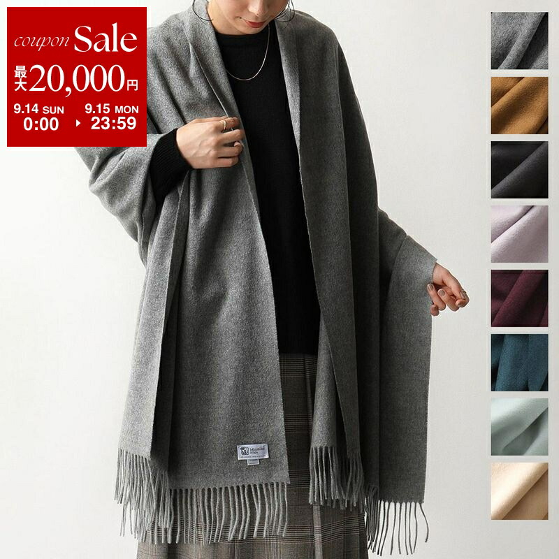 【美品】ジョンストンズ　ストール　大判　マフラー　カシミヤ100% Johnstons of Elgin JOHNSTONS OF ELGIN ジョンストンズ