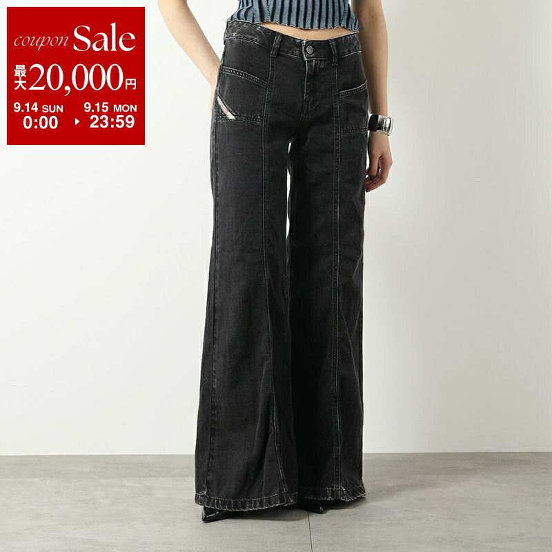 071051 DIESEL D-AKII ブーツカット パンツ 25 デニム 楽天市場】【9/18限定・最大2万円OFFクーポン配布中】DIESEL