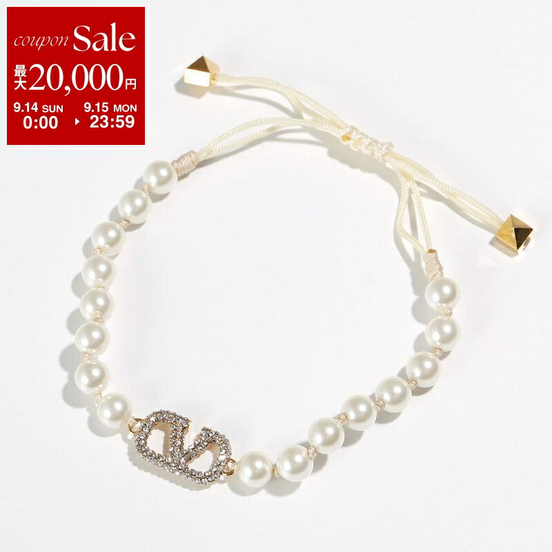 (2/9まで限定値下げ)VALENTINO ホワイトレザー バングル 2/9まで限定値下げ)VALENTINO ホワイトレザー バングル 2/9まで
